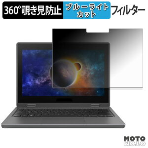 ASUS B1100F 360�x �`�����h�~ �t�B���� �u���[���C�g�J�b�g ���{��