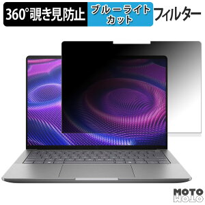 HP ZBook Ultra G1a 14inch Mobile Workstation ( WUXGAtfBXvC ) 360x `h~ tB u[CgJbg {