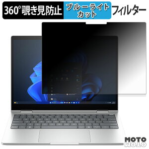HP EliteBook 8 Flip G1i 13 360x `h~ tB u[CgJbg {