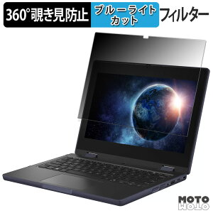 y|Cg2{z ASUS BR1104F 360x `h~ tB u[CgJbg {