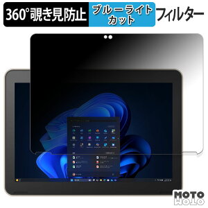 y|Cg2{z dynabook K2 V[Y ( 2025Năf ) 360x `h~ tB u[CgJbg {