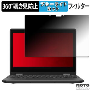 xm LIFEBOOK WQ1/K1 360x `h~ tB u[CgJbg {