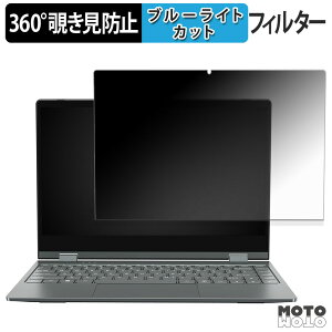 BMAX Y14 Plus 360x `h~ tB u[CgJbg {