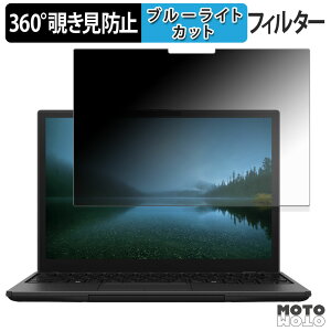 xm FMV Note U 2in1 ( 13.3^Ch 2025N10f ) 360x `h~ tB u[CgJbg {