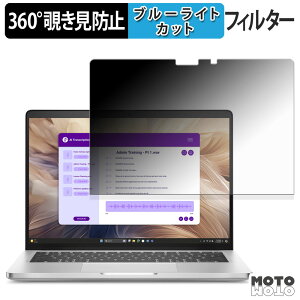 Dell Pro 14 Plus 2-in-1 360x `h~ tB u[CgJbg {