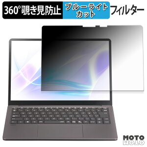 NEC LAVIE SOL ( 13.3^Ch 2025NH~f ) 360x `h~ tB u[CgJbg {