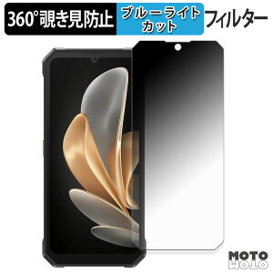 360x `h~ tB FOSSiBOT F109 / F109S ( CfBXvC ) یtB u[CgJbg {