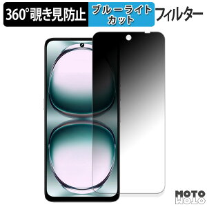360x `h~ tB UMIDIGI Note 100 یtB u[CgJbg {