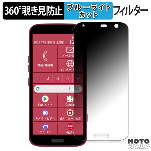 y|Cg2{z 360x `h~ tB FCNT 炭炭X}[gtH F-53E  یtB u[CgJbg {