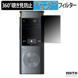 360x `h~ tB iFLYTEK AICeBOR[_[ VOITER SR302 Pro  یtB u[CgJbg {