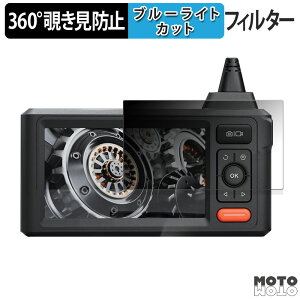 360x `h~ tB DEPSTECH t@Co[XR[v DS620 یtB u[CgJbg {