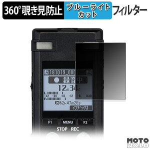 360x `h~ tB OM SYSTEM ICR[_[ VoiceTrek DM-750 یtB u[CgJbg {