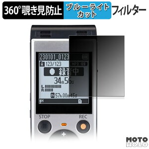 y|Cg2{z 360x `h~ tB OM SYSTEM ICR[_[ WS-883 / WS-882 یtB u[CgJbg {