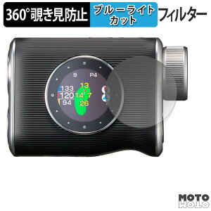 360x `h~ tB St EAGLE VISION Xi EV-490 یtB u[CgJbg {