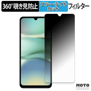 360x `h~ tB Xiaomi Redmi A5 یtB u[CgJbg {