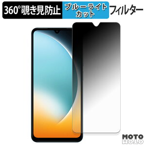 360x `h~ tB Xiaomi POCO C71 یtB u[CgJbg {