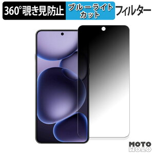 360x `h~ tB OPPO Find X8 Ultra یtB u[CgJbg {