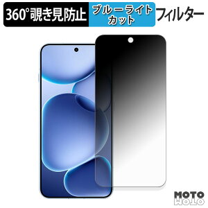 360x `h~ tB OPPO Find X8s یtB u[CgJbg {