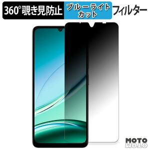 360x `h~ tB DOOGEE Note 59 5G / 59 Pro 5G / 59 Pro+ 5G یtB u[CgJbg {