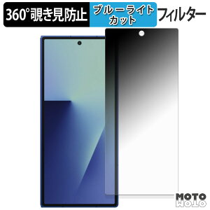 360x `h~ tB Samsung Galaxy Z Fold 7 ( Jo[fBXvC ) یtB u[CgJbg {