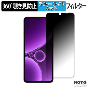 360x `h~ tB ?OUKITEL C59 Pro یtB u[CgJbg {