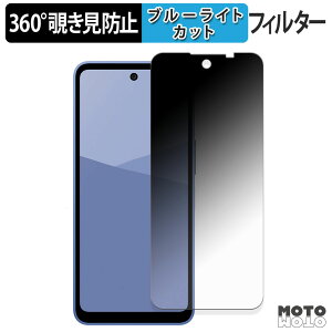 360x `h~ tB SHARP AQUOS wish5 یtB u[CgJbg {