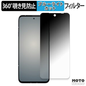 360x `h~ tB FCNT arrows Alpha M08 / F-51F ( CJL ) یtB u[CgJbg {