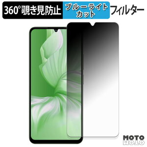 y|Cg2{z 360x `h~ tB UMIDIGI G9x یtB u[CgJbg {