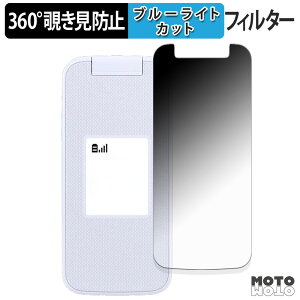 360x `h~ tB FCNT 炭炭z F-41F ( TufBXvC ) یtB u[CgJbg {