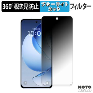 360x `h~ tB OPPO Reno13 A یtB u[CgJbg {