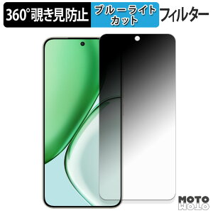 y|Cg2{z 360x `h~ tB HONOR X70 یtB u[CgJbg {