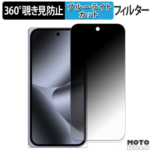 360x `h~ tB Google Pixel 10 Pro Fold ( Tu ) یtB u[CgJbg {
