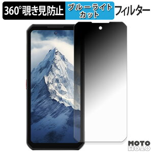 360x `h~ tB OUKITEL WP56 یtB u[CgJbg {