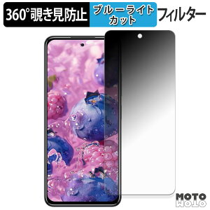 360x `h~ tB OUKITEL C65 / C65 PRO یtB u[CgJbg {