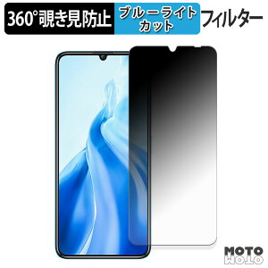 360x `h~ tB OUKITEL C51 یtB u[CgJbg {