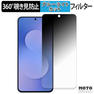 360x `h~ tB Samsung Galaxy S25 FE یtB u[CgJbg {