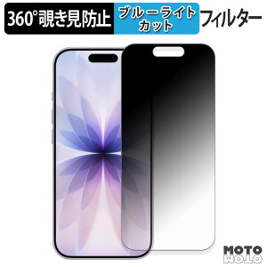 360x `h~ tB Apple iPhone 17 یtB u[CgJbg {