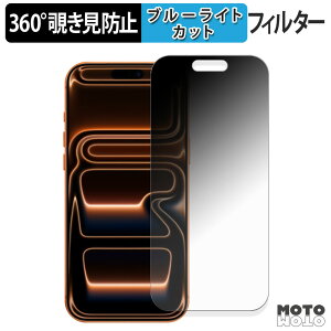 y|Cg2{z 360x `h~ tB Apple iPhone 17 Pro Max یtB u[CgJbg {