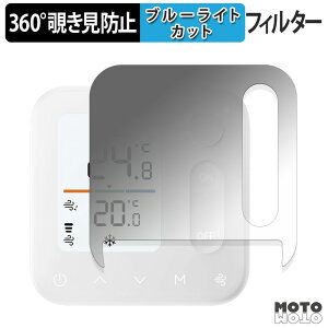 y|Cg2{z 360x `h~ tB SwitchBot xǗpl یtB u[CgJbg {