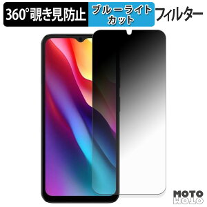 360x `h~ tB DOOGEE NOTE56 یtB u[CgJbg {