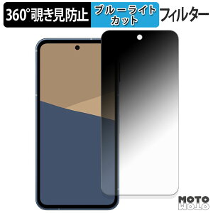 360x `h~ tB SHARP AQUOS sense10 یtB u[CgJbg {