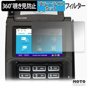 360x `h~ tB ingenico Lane/5000 LE یtB u[CgJbg {