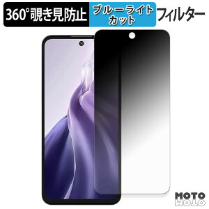 360x `h~ tB OUKITEL C69 یtB u[CgJbg {