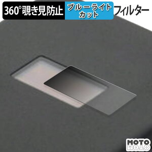 360x `h~ tB Nextorage NX-PFS1PRO یtB u[CgJbg {