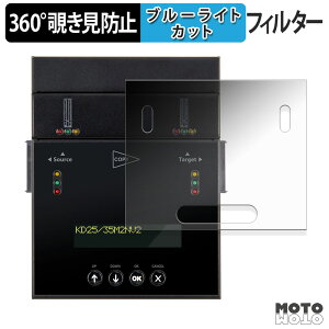 y|Cg2{z 360x `h~ tB Z`[ do M.2 NVMe V2 KD25/35M2NV2 یtB u[CgJbg {