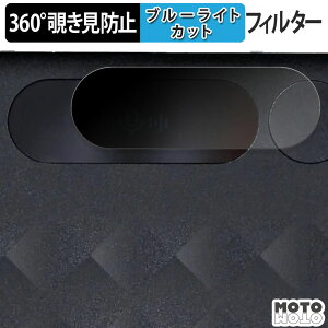 360x `h~ tB Notta Memo یtB u[CgJbg {