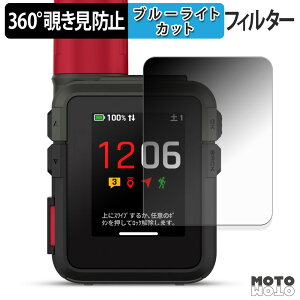 360�x �`�����h�~ �t�B���� GARMIN inReach Mini 3 / 3 Plus �ی�t�B���� �u���[���C�g�J�b�g ���{��