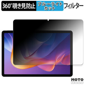 360x ̂h~ tB Xiaomi Redmi Pad 2 u[CgJbg tB {