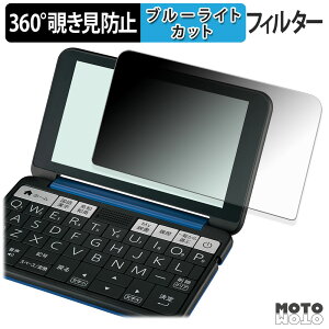 y|Cg2{z 360x ̂h~ tB SHARP dq Brain PW-J2 / A2 / AJ2 / AA2 / SB7 / SB6 / SH7 / SH6 / SS7 / SS6 u[CgJbg tB {