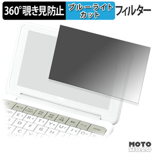 y|Cg2{z 360x ̂h~ tB SHARP dq Brain PW-SB5 / SA5 / SH5 / SJ5 / SB4 / SA4 / SH4 / SJ4 u[CgJbg tB {